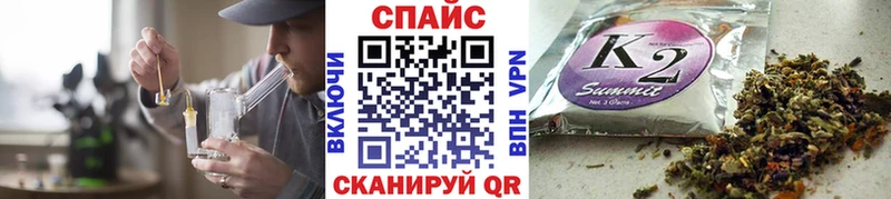 БУТИРАТ жидкий экстази  Белоусово 