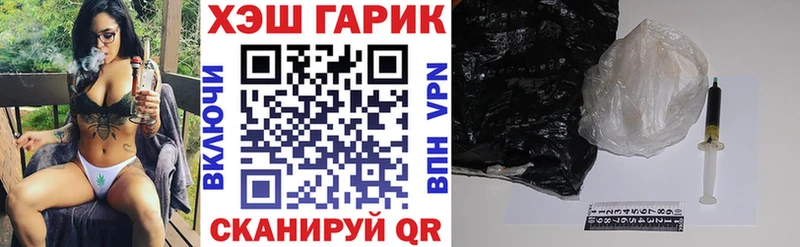 блэк спрут   Белоусово  ГАШИШ индика сатива 