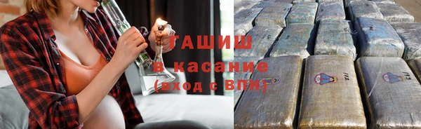 амф Абдулино