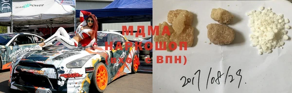 первитин Абаза