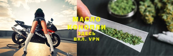 амф Абдулино