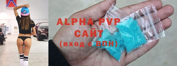 экстази Покров