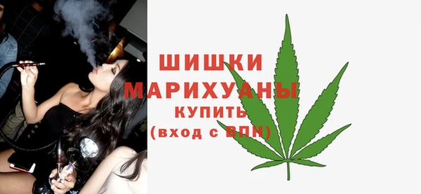 твердый Покровск
