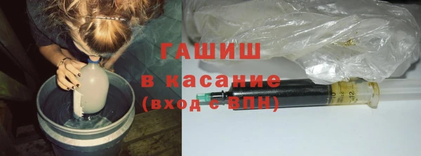 амф Покачи