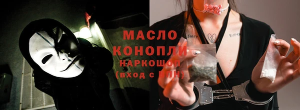 экстази Покров