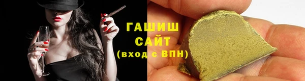 амф Абдулино