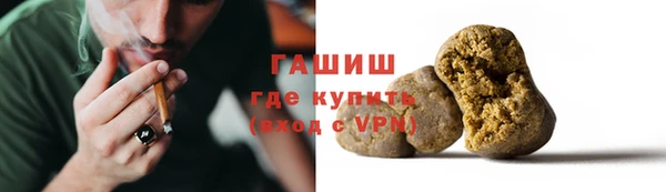 амф Абдулино