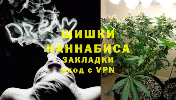 первитин Абаза