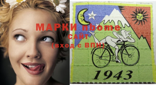 первитин Абаза