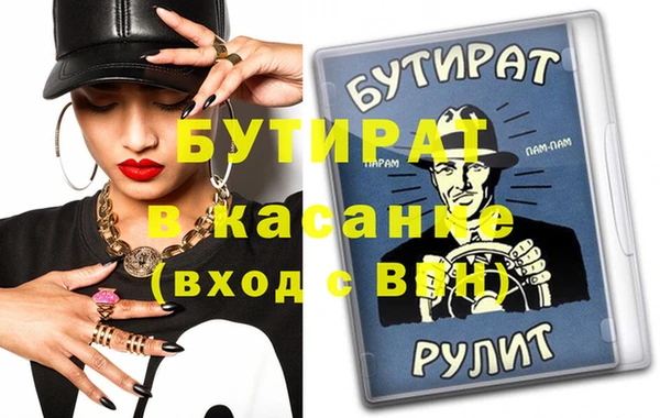 амф Покачи
