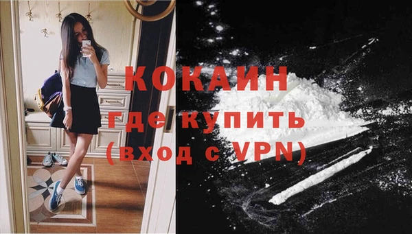 экстази Покров