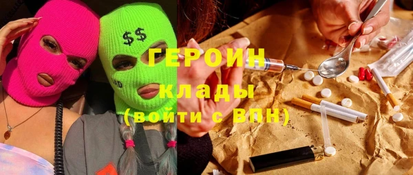 а пвп мука Горнозаводск