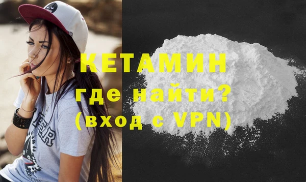 амф Покачи