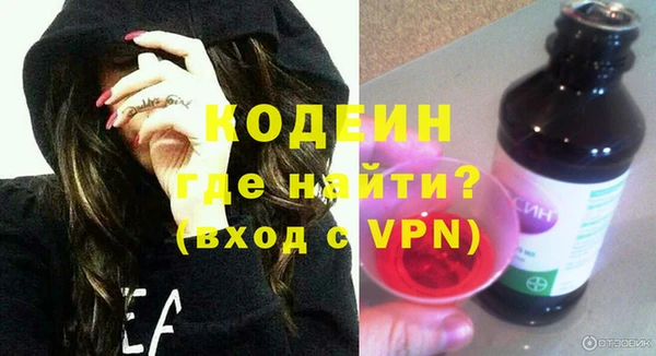 амф Покачи