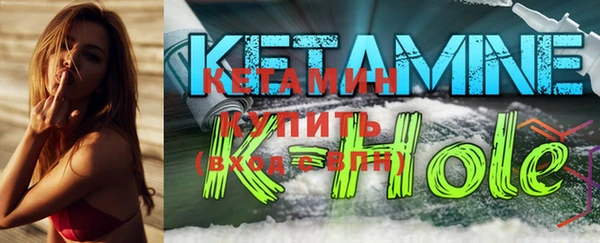 героин Дмитровск