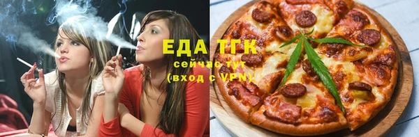 PSILOCYBIN Дмитриев