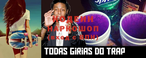 амф Абдулино