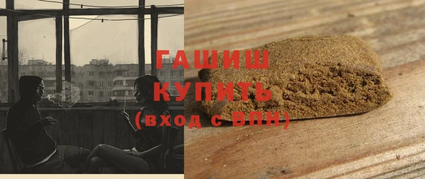 ешки Киренск