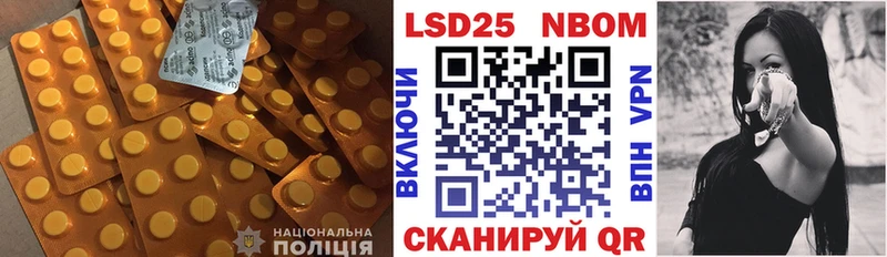блэк спрут ссылки  Белоусово  ЛСД экстази ecstasy 