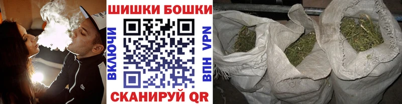 Марихуана Bruce Banner Белоусово